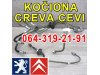 Slika 1 -  Pežo Kočiono Crevo Cevi Peugeot - MojAuto