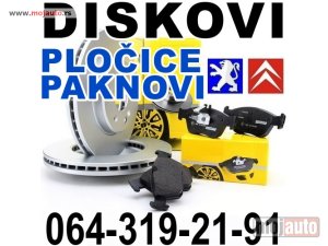 Glavna slika -  Kočioni DISK PLOČICE PAKNOVI Pežo Peugeot Citroen - MojAuto