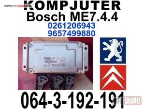 Glavna slika -  KOMPJUTER 0261206943 Bosch ME7.4.4 Pežo Peugeot Citroen 9657499880 - MojAuto