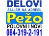 Slika 4 -  KOMPJUTER Bosch 0261200218 Pezo 306 2,0-S16 Peugeot - MojAuto