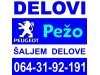 Slika 4 -  KOMPJUTER Bosch 0265109089 Pežo 406 Peugeot 9650786280 Citroen - MojAuto