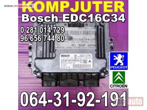 Glavna slika -  KOMPJUTER EDC16C34 Bosch 0281014729 Pežo Citroen 9665674480 Peugeot - MojAuto