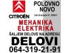 Slika 4 -  KOMPJUTER CITROEN C3 1,4 HDI 66kw 2004 , DDS CMM F6B CEM 00 DELPHI 96 489 666 80 , 96 543 057 80 - MojAuto