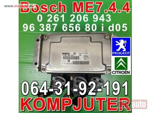 Glavna slika -  KOMPJUTER ME7.4.4 Bosch 0261206943 Pežo Citroen 9638765680 i d05 Peugeot - MojAuto