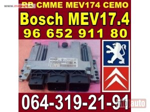 Glavna slika -  KOMPJUTER MEV17,4 Bosch 0261S04009 Pežo 308 1.6 16V Peugeot 9665291180 - MojAuto