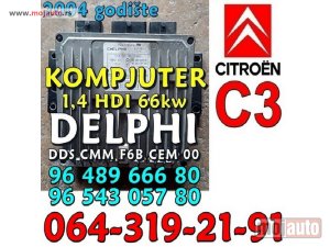 Glavna slika -  KOMPJUTER CITROEN C3 1,4 HDI 66kw 2004 , DDS CMM F6B CEM 00 DELPHI 96 489 666 80 , 96 543 057 80 - MojAuto