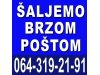 Slika 4 -  KOMPJUTER Marelli IAW 6LP1.01 Pežo Peugeot Citroen SW9650602580 , HW9647494880 - MojAuto