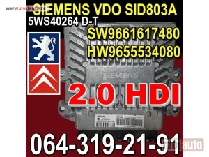 Glavna slika -  KOMPJUTER SIEMENS VDO SID803A Pežo 407 2.0 HD Peugeot Citroen - MojAuto