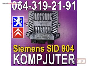 Glavna slika -  KOMPJUTER Siemens SID 804 Pežo Citroen 5WS40068C-T Peugeot - MojAuto