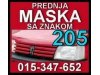 Slika 7 -  MASKA sa ZNAKOM Pežo 406 306 206 605 405 309 205 Peugeot - MojAuto