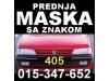 Slika 6 -  MASKA sa ZNAKOM Pežo 406 306 206 605 405 309 205 Peugeot - MojAuto