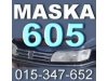 Slika 4 -  MASKA sa ZNAKOM Pežo 406 306 206 605 405 309 205 Peugeot - MojAuto