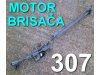 Slika 5 -  Motor Brisača Pezo 407 607 206 807 307 406 106 405 Peugeot - MojAuto