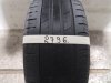 Slika 8 -  2796. Guma NEXEN 18-ica, LETNJA 225/40, Šara 4.6 mm, DOT 0118 - MojAuto