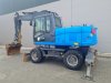 Slika 3 - Caterpillar M315D 2 kasike - MojAuto