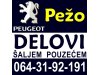 Slika 5 -  Plastični POKLOPAC Motora Pežo Peugeot Citroen - MojAuto