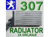 Slika 4 -  RADIJATOR Pežo 407 607 206 307 406 Partner 807 Peugeot - MojAuto