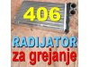 Slika 5 -  RADIJATOR Pežo 407 607 206 307 406 Partner 807 Peugeot - MojAuto