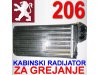 Slika 6 -  RADIJATOR Pežo 407 607 206 307 406 Partner 807 Peugeot - MojAuto