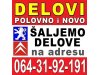 Slika 4 -  REOSTAT 96 622 401 80 Pežo Peugeot Citroen G.Cartier 8241011 - MojAuto