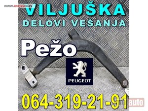 Glavna slika -  VILJUŠKA Pežo 407 607 206 306 307 807 406 405 Peugeot - MojAuto