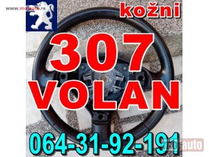 Glavna slika -  VOLAN KOŽNI Pežo 307 Peugeot - MojAuto