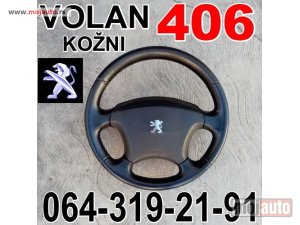 Glavna slika -  VOLAN Pežo 406 Peugeot - MojAuto