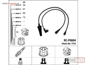 Glavna slika -  Pezo 104,205 Polozen Motor, Kablovi za Svecice, NOVO - MojAuto