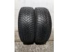 Slika 1 -  2965. Gume DUNLOP 16-ice, ZIMSKE 215/60, Šara 6,8 mm - MojAuto