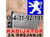 Slika 1 -  HLADNJAK RADIJATOR grejanje Pežo 607 407 306 406 307 206 Partner 106 Peugeot - MojAuto