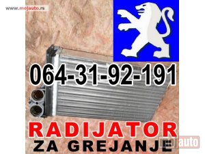 Glavna slika -  HLADNJAK RADIJATOR grejanje Pežo 607 407 306 406 307 206 Partner 106 Peugeot - MojAuto