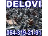 Slika 5 -  Pežo 407 307 607 807 406 206 306 Partner Boxer 106 405 605 806 Peugeot razni DELOVI - MojAuto