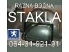 Slika 2 -  ŠOFERŠAJBNA STAKLO Pežo 407 607 807 307 206 406 306 106 405 205 309 Peugeot - MojAuto