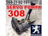 Slika 1 -  Pežp 308 SERVO PUMPA Peugeot - MojAuto