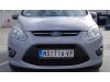 Slika 9 - Ford C Max   - MojAuto