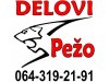 Slika 2 -  Pežo 307 VENTILATOR Kabinski Peugeot - MojAuto