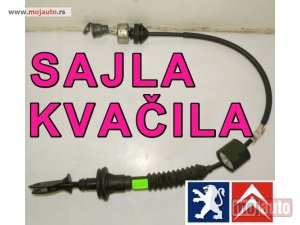 Glavna slika -  SAJLA za Pežo Citroen Peugeot - MojAuto