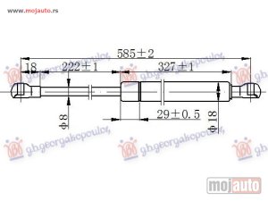 Glavna slika -  AMORTIZER GEPEK VRATA (585L-300N) Peugeot 106 96-03 -dostupno - MojAuto