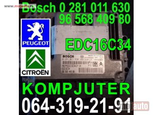 Glavna slika -  KOMPJUTER Bosch 0 281 011 630, EDC16C34, 96 568 409 80 Pežo Citroen Peugeot - MojAuto