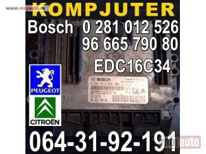 Glavna slika -  KOMPJUTER Bosch 0 281 012 526, EDC16C34, 96 665 790 80 Pežo Citroen Peugeot - MojAuto