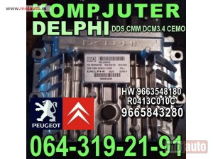 Glavna slika -  KOMPJUTER DELPHI 9665843280, DDS CMM DCM3.4 CEMO, HW 9663548180, R0413C010C Pežo Citroen Peugeot - MojAuto