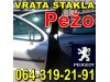 Slika 2 -  VRATA Pežo 307 Peugeot - MojAuto