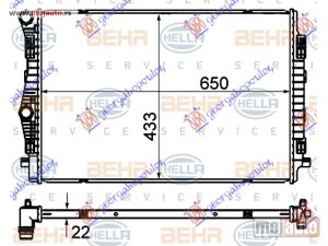 Glavna slika -  HLADNJAK MOTORA 1.4 TFSi BENZIN - 2.0 TDi DIZEL (650x445) (MAHLE BEHR) Audi a3 3d/sportback 12-16 -dostupno - MojAuto