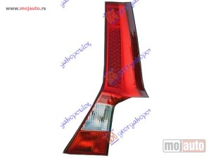 NOVI: delovi  STOP LAMPA UNUTRASNJA LED (HELLA) Desno Volvo v70 07-13 -dostupno