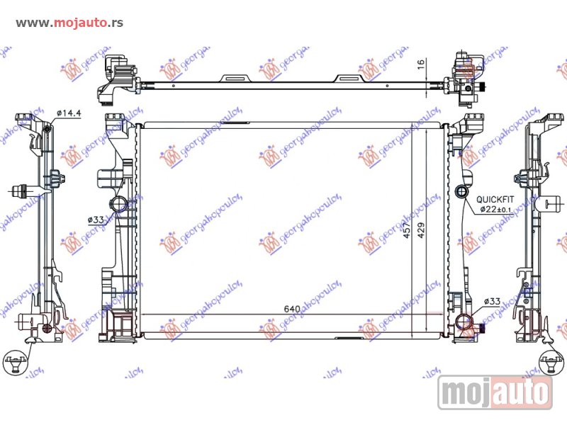 Glavna slika -  HLADNJAK MOTORA BENZIN/DIZEL (MAN) (640x430x16) Mercedes a class (w176) 12-15 -dostupno - MojAuto