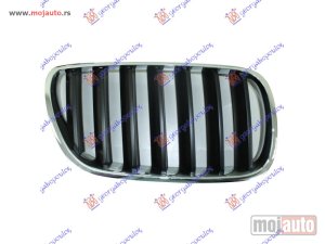 Glavna slika -  PVC MASKA HROM/CRNA Desno Bmw x3 (e83) 07-11 -dostupno - MojAuto