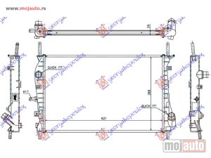 Glavna slika -  HLADNJAK MOTORA DIZEL (+AC) (62x39.7) 02- Ford mondeo 00-07 -dostupno - MojAuto