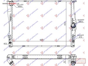 Glavna slika -  HLADNJAK MOTORA ZA SVE MODELE BENZIN (MAN/AUTO) (600x460x32) 2 CEVI Bmw series 3 (e90/91) sdn 05-08 -dostupno - MojAuto